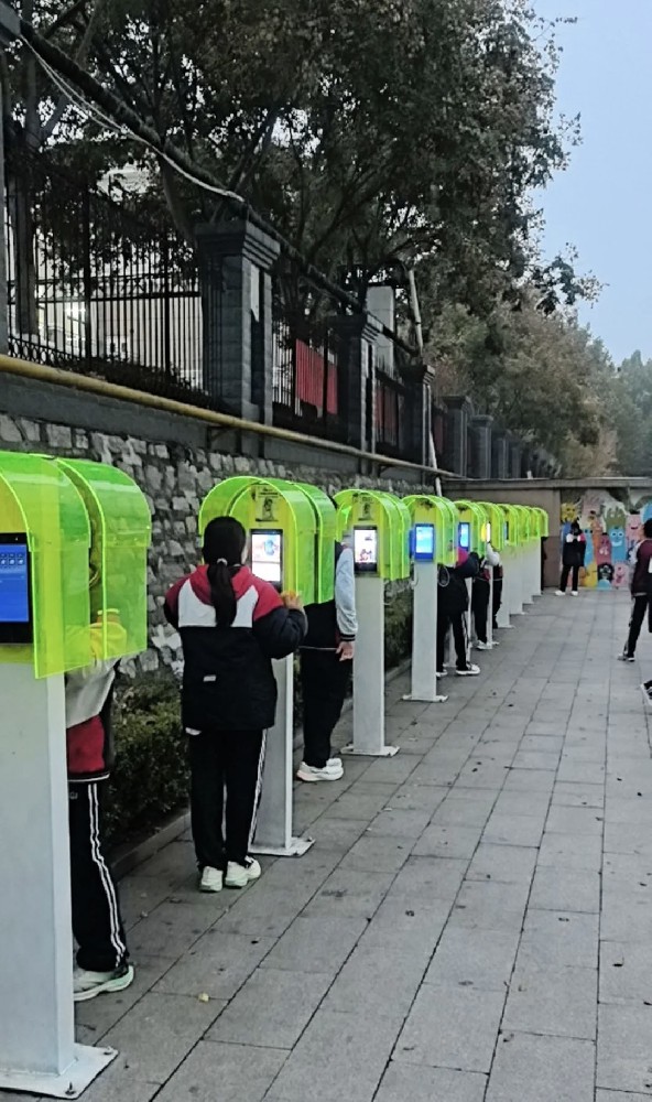 品科校園親情電話